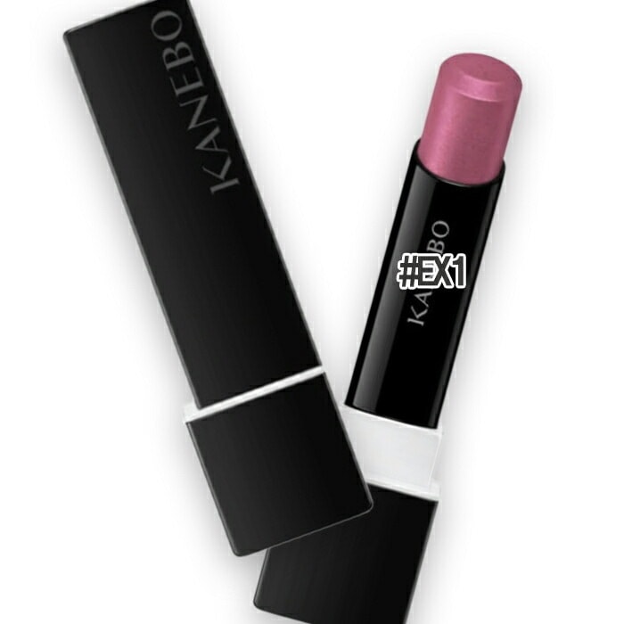 カネボウ ルージュスクラブメルティング限定色 EX1