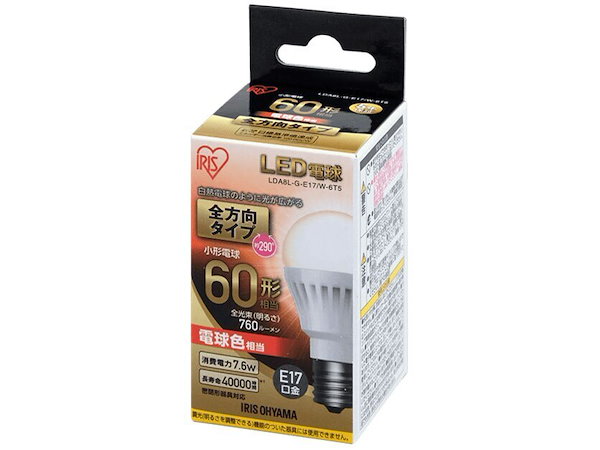 ECOHiLUX LDA8L-G-E17/W-6T5 [電球色] LED電球 E17口金