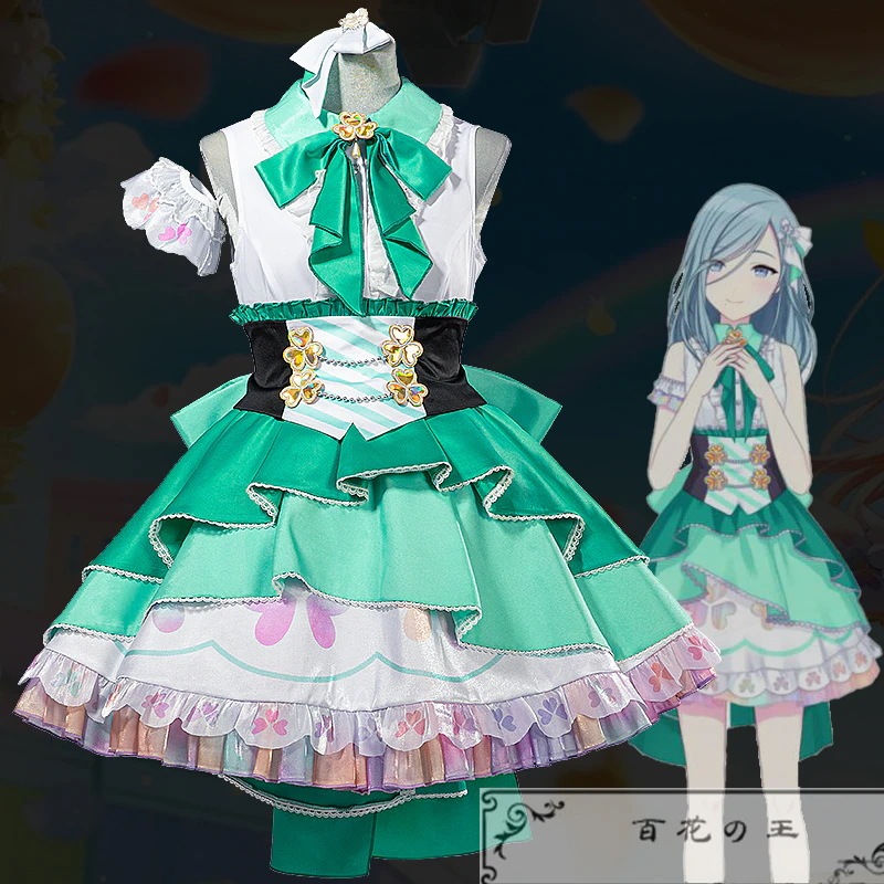 在庫品 プロセカ あなたに届けLive Streamingガチャ 日野森雫 とっておきのおまじない　特訓前 コスプレ衣装 コスチューム