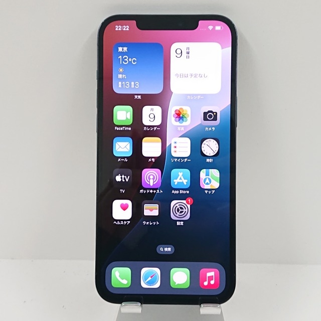 iPhone12 Pro Max 128GB au パシフィックブルー 送料無料 本体 c08954 【中古】
