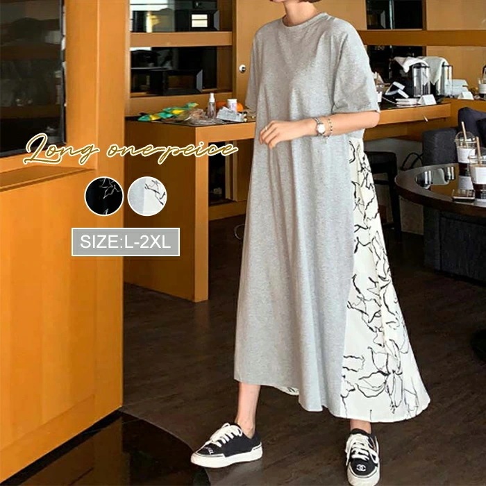 【20点セット】無料ワンピース　夏　レディース　半袖　レイヤード　ロング　プリント　花柄　ロングワンピース　綿混　クルーネック　ロングワンピ　マキシワンピース　ゆったり　着やせ　カジュアル　大人　可愛 91,238円