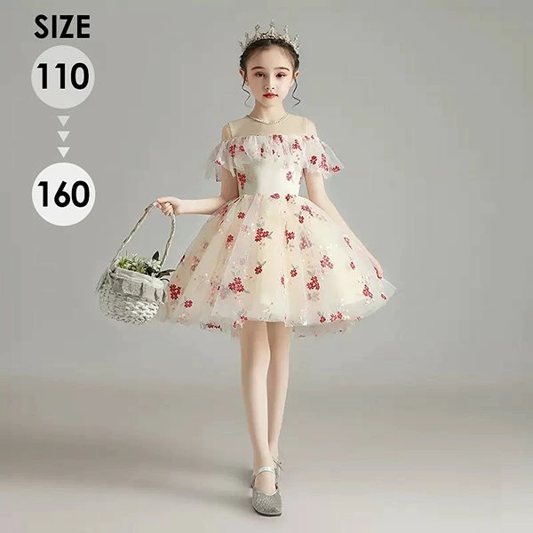 ピアノ発表会 ドレス 中学生 160 ワンピース キッズ 女の子 ショート 花柄 刺繍 透け感 フリル 半袖 キッズドレス ショートドレス 子供服 パーティー ショート丈 子供ドレス 演奏会 プリンセ