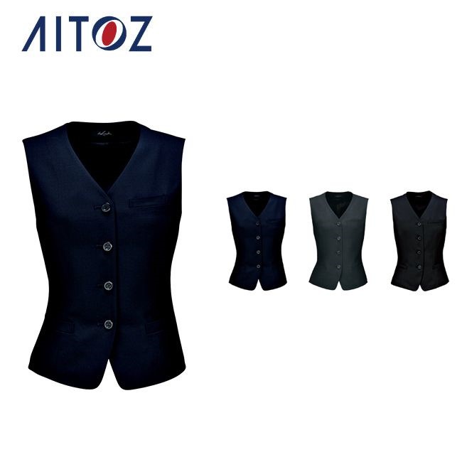AZ-HCV9550 アイトス ベスト 作業着 作業服 オフィス ユニフォーム メンズ レディース