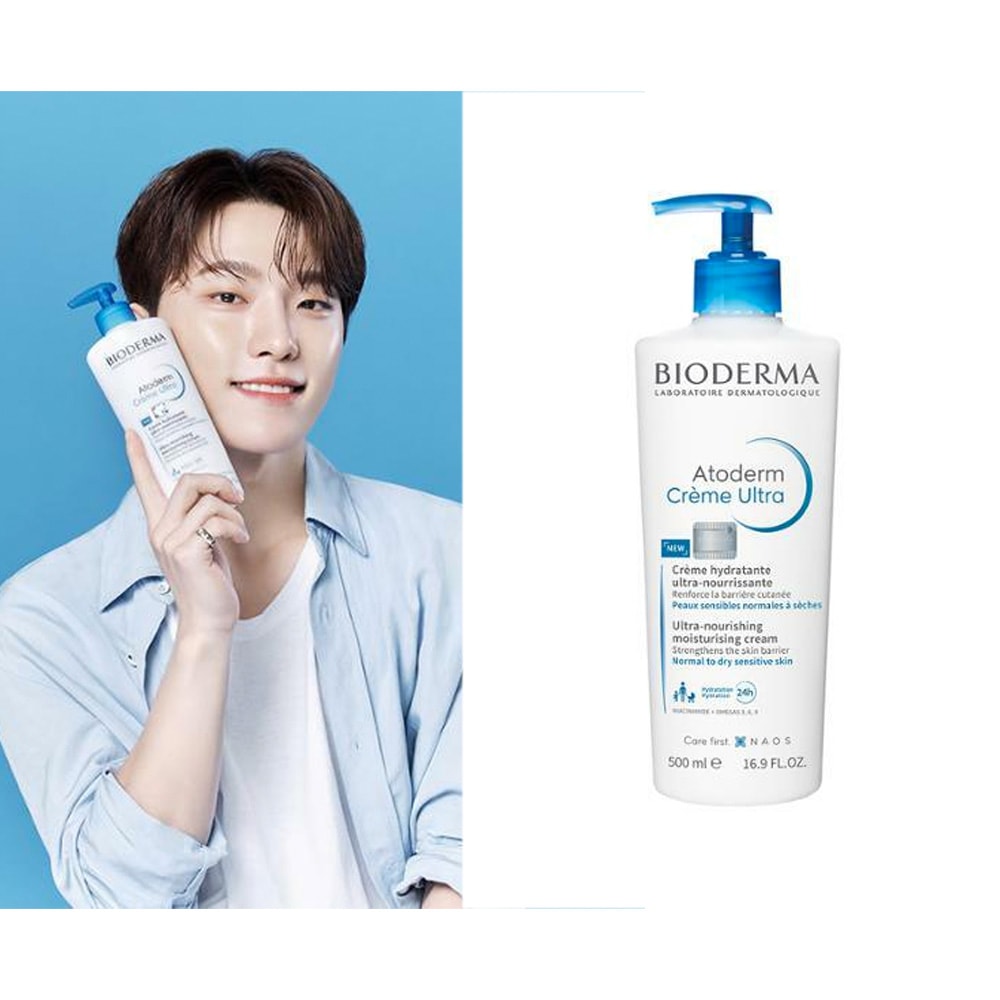 [SEVENTEENディノPICK] アトダムウルトラクリーム(500ml) 大容量スキンケア フェイス&ボディ保湿クリーム