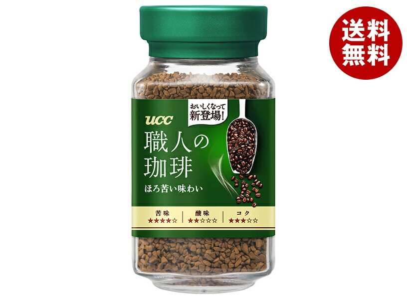 UCC 職人の珈琲 ほろ苦い味わい 90g瓶＊12本入＊(2ケース)