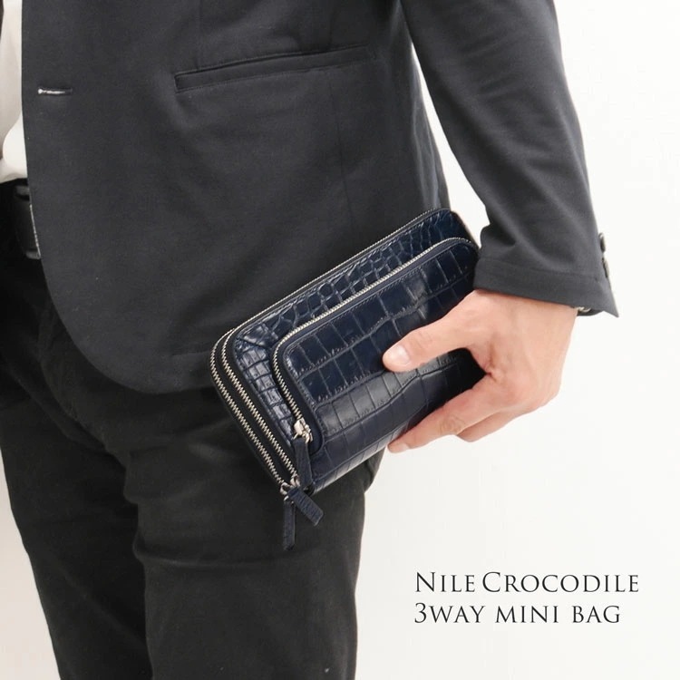 クロコダイルレザーミニショルダーバッグ 51,480円