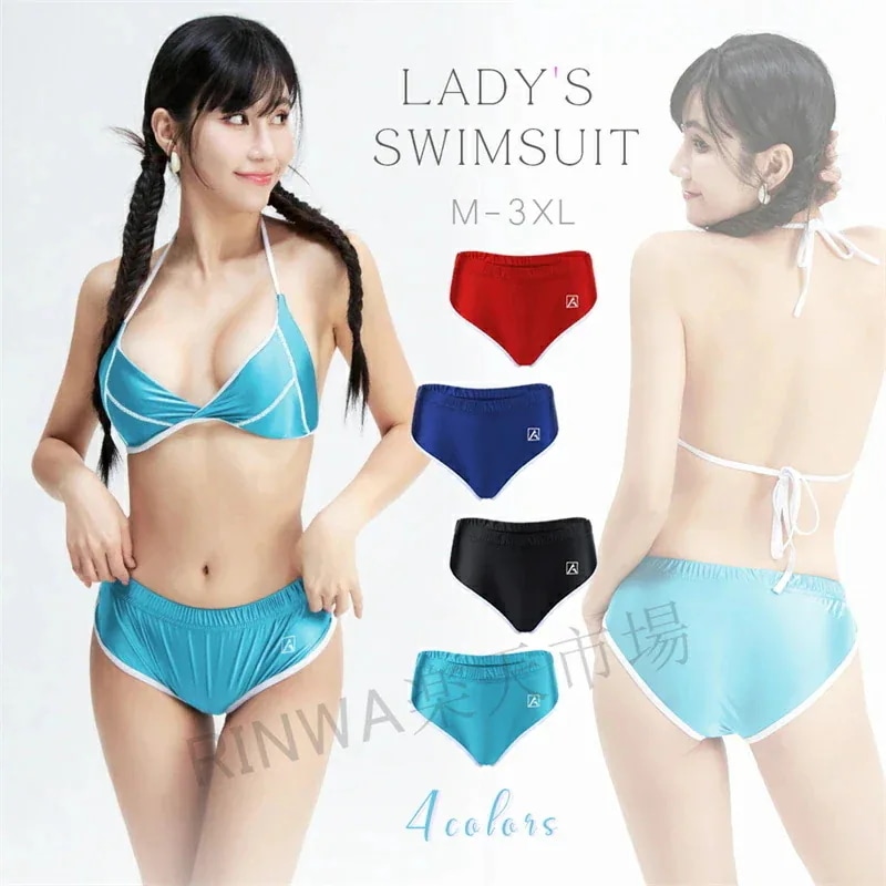 レディース 超光沢 ビキニ フィットネス水着 水陸両用 新体操コスプレ ブラショーツセット 競泳 練習用 ボディスーツ スイムスーツ コスチューム 【7月の新作特典】全4色スクール水着 ヨガ コスプレ