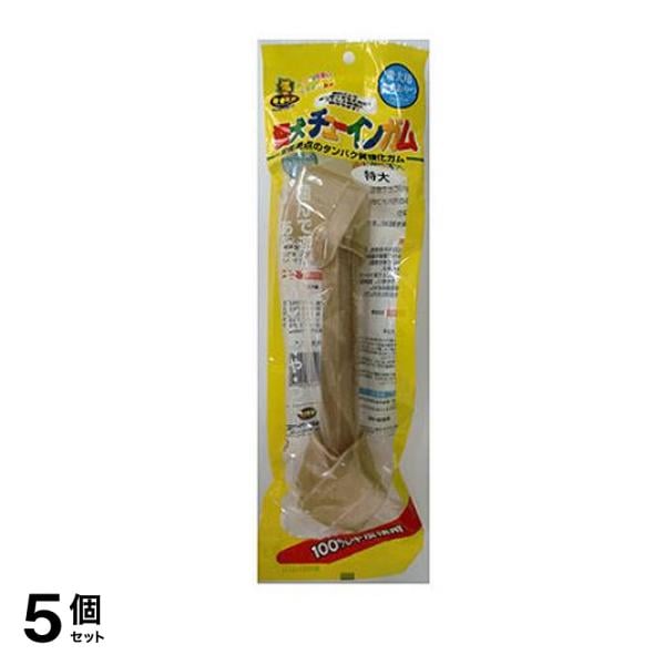 マルジョー&ウエフク 愛犬チューインガム 骨型 特大 1本入 5個セット