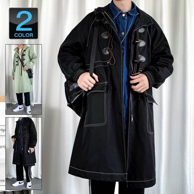 ダッフルコートメンズロングコート冬服アウタービッグシルエット防風ステンカラーコートウインドブレーカー