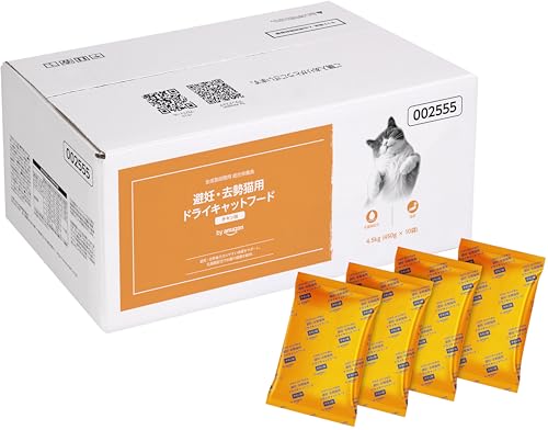 by Amazon 避妊・去勢猫用チキン味 国産 総合栄養食 キャットフード 450g×10袋 4.5kg (ケース販売) (SOLIMO)