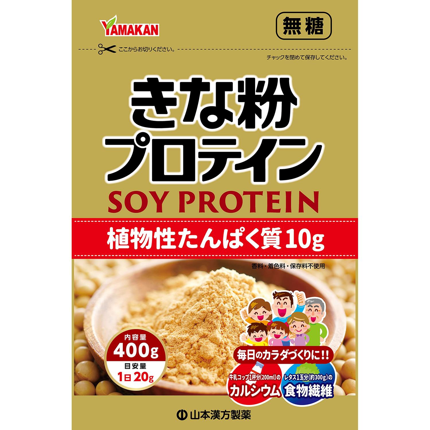 ���ȕ��v���e�C�� 400g