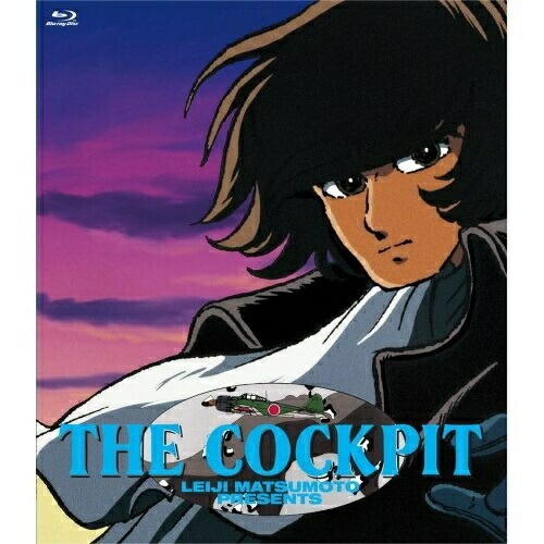 ザ・コクピット(Blu-ray Disc) (Blu-ray) PCXE-50289