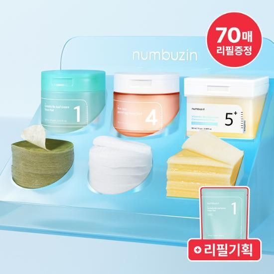 ナンバーズイン トナーパッド リフィル 計画 2種類 中 1選ぶ（1番/4番/5番）