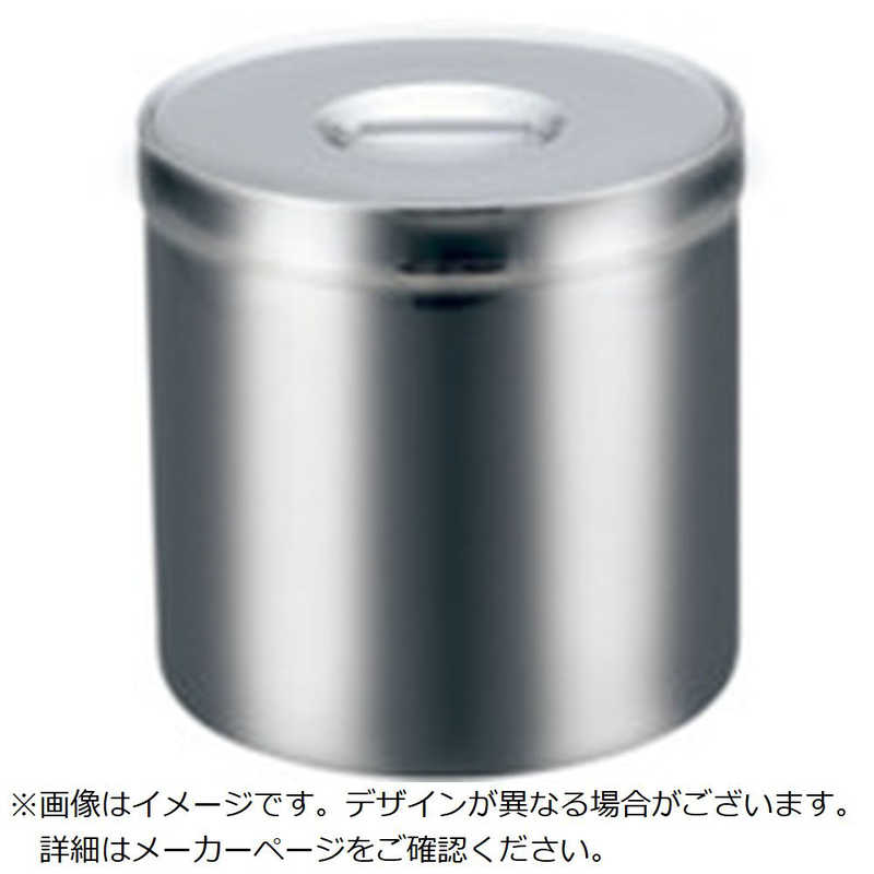 スギコ産業　スギコキャニスター(フタツキ)　SH515