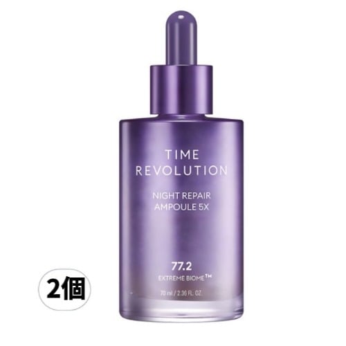 [韓國正品店]ミシャ タイムレボリューション ナイト リペア アンプル 5X70ml2個