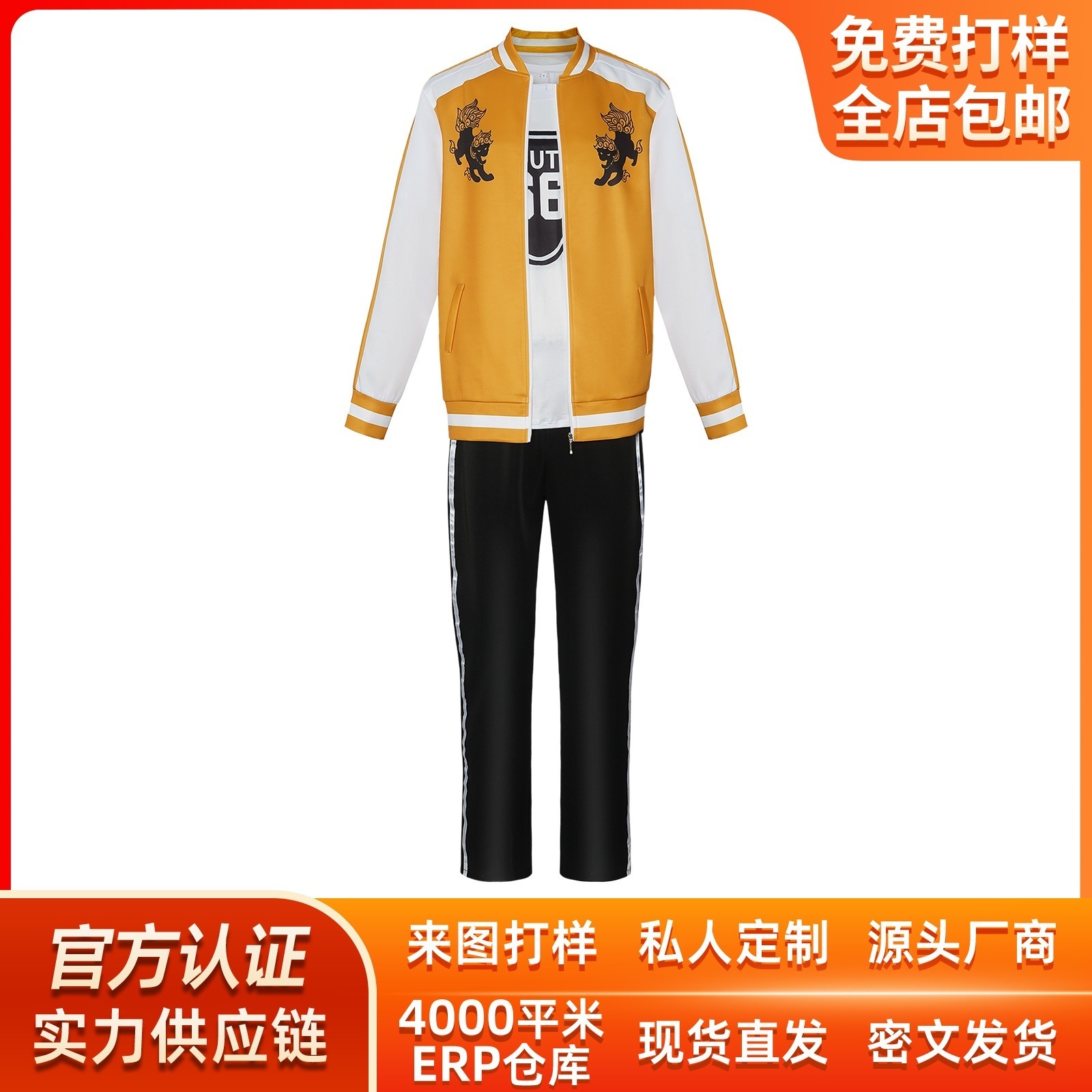 K1350ハロウィーンcos服防風少獅子頭連兎耳山丁子セットコスプレ舞台演技服