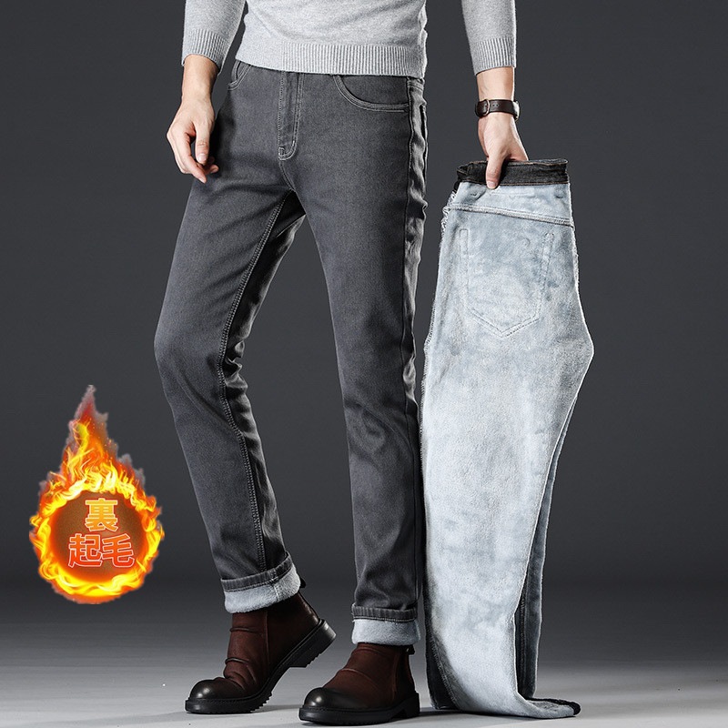 ストレッチ ジーンズ メンズ 裏起毛 ジーパン デニムパンツ ストレッチデニムパンツ スキニーデニム 冬物 春物