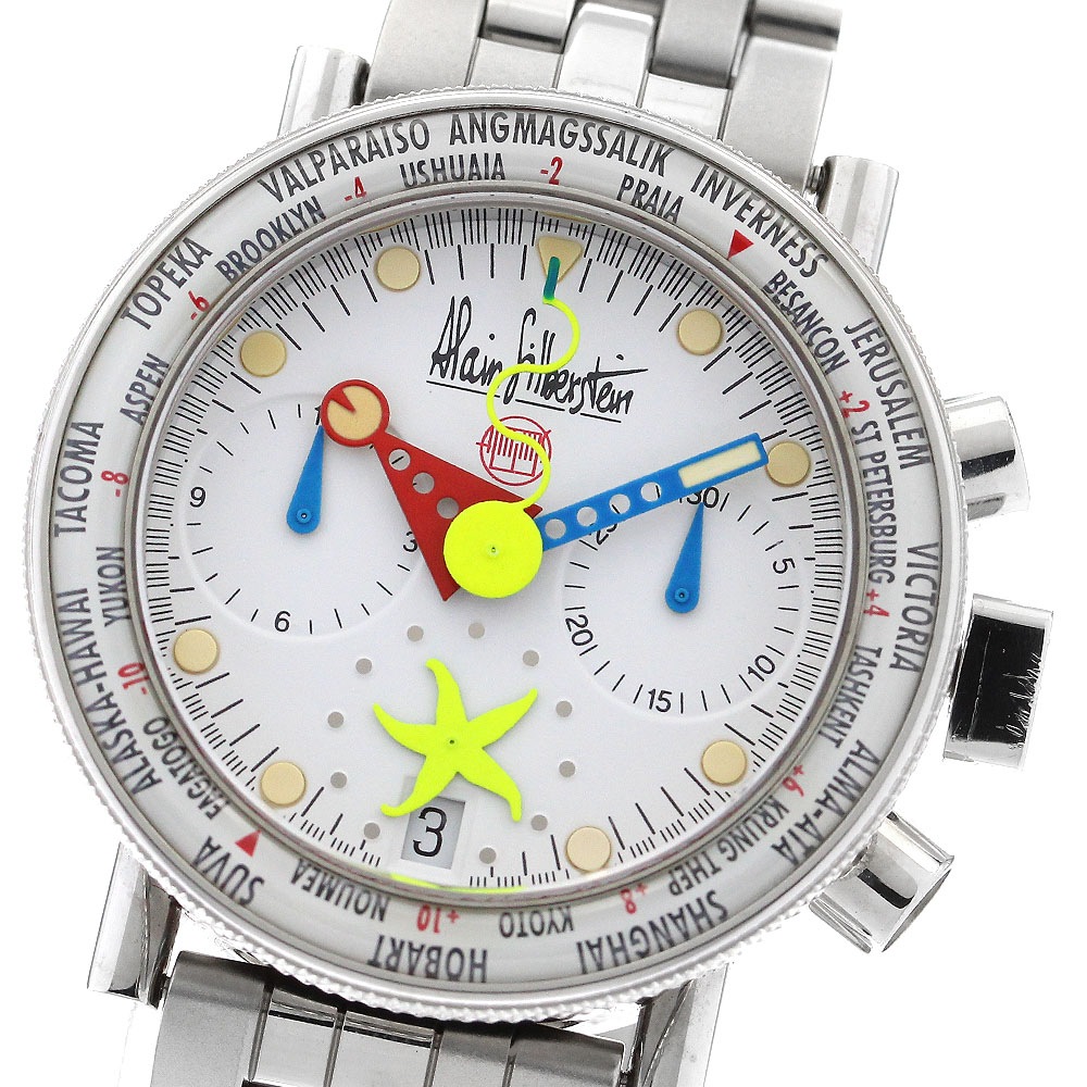 アラン・シルベスタイン Alain Silberstein マリーンA 250本限定 クロノグラフ 自動巻き ボーイズ 良品 _900814【中古】
