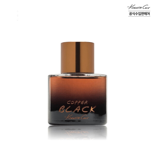 ケネスコール カッパーブラック マン オードトワレ50ml