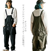 上質|オーバーオール サロペット メンズ サルエルパンツ ユニセックス 作業着 カーゴパンツ ロングパンツ つなぎ 無地 大きいサイズ オシャレ ダンス おしゃれ b系 ヒップホップ ストリート系 カジュア|その他メンズファッション