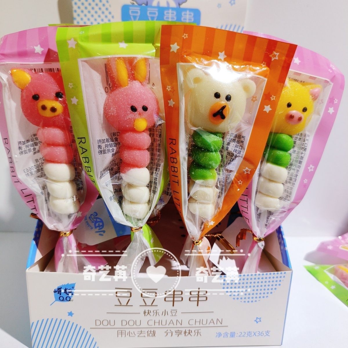 子供用キャンディミックスかわいい動物クマロリポップマシュマロロリポップキャンディスナック こどもの日 ギフト 誕生日 ギフト