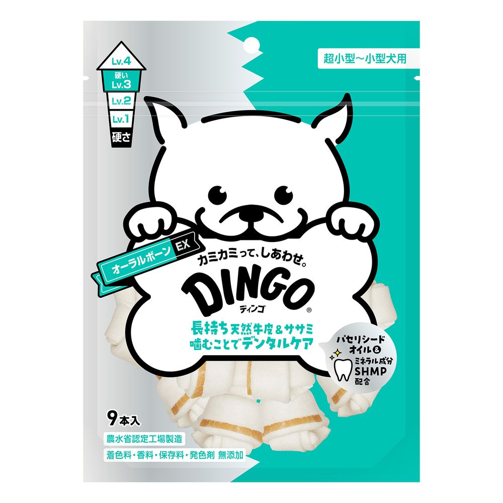 （まとめ買い）ディンゴ オーラルボーンEX ミニ 9本入 犬用おやつ [x7]
