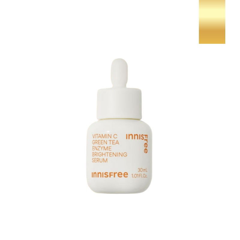 ビタC グリーンティー エンザイム セラム 50ml