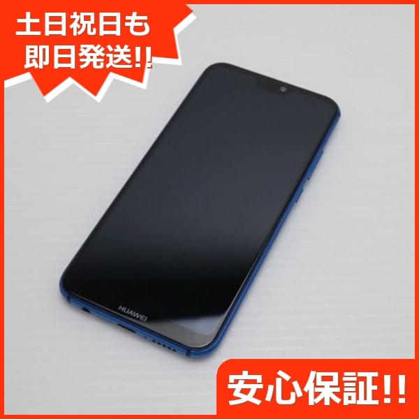 超美品 P20 lite ブルー 44