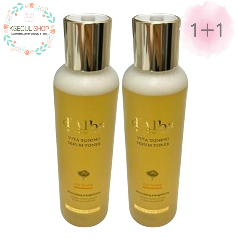 【1+1/くすみ・シワ・保湿ケア】ビタ トーニング セラム トナー 180ml ×2本セット/くすみシワ保湿 トナー・化粧水・トーンアップ・ビタミンケア・グルタチオン・ナイアシンアミド