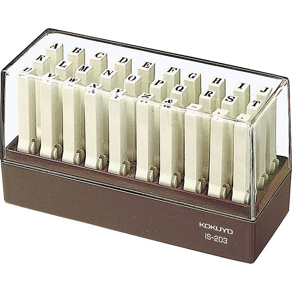 （まとめ買い）エンドレススタンプ 英字セット 3号 IS-203 [x3]