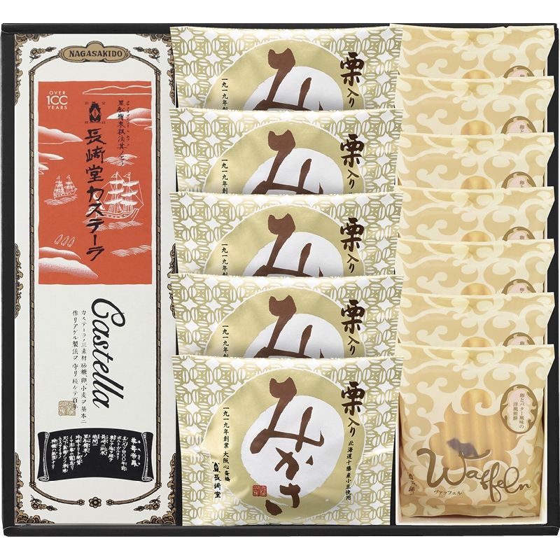 (ギフト)長崎堂 銘菓詰合せ C-A
