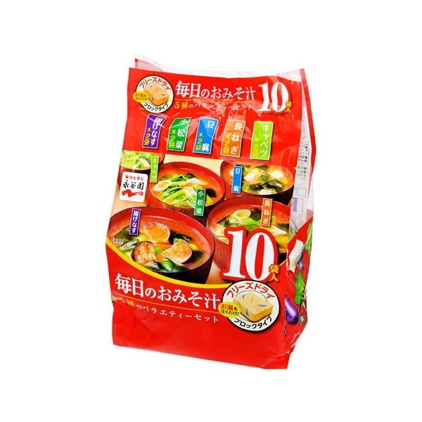毎日のおみそ汁 5種バラエティーセット 10袋 51g x4 メーカー直送