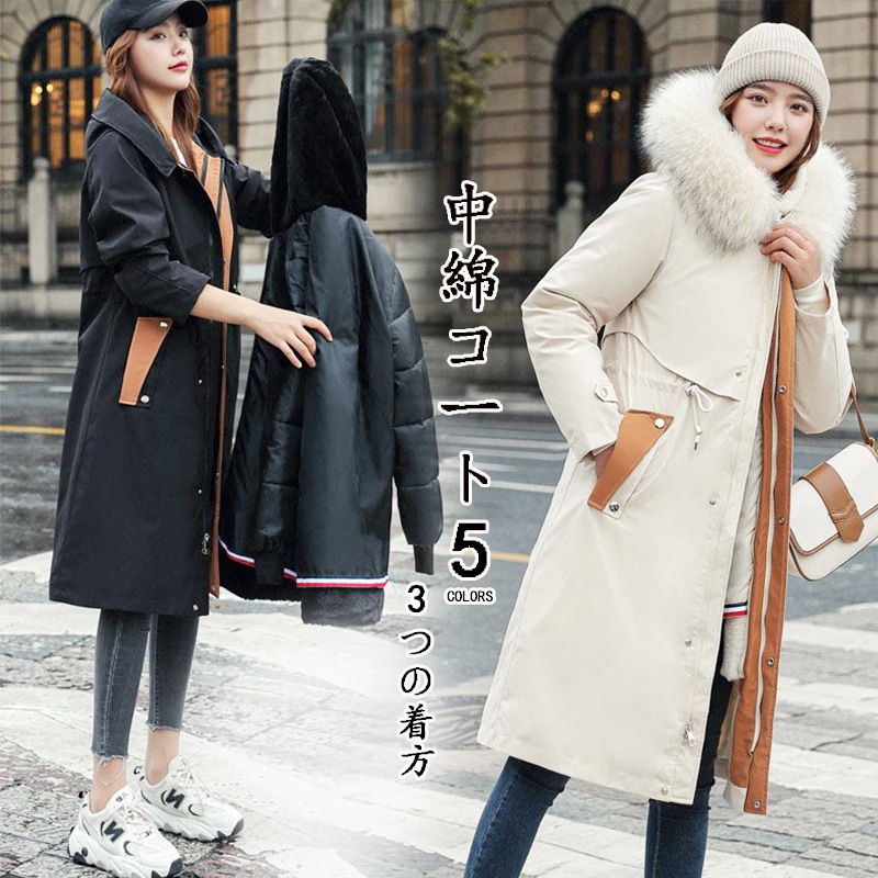 人気ボアアウター【3つの着方】秋アウター防寒カジュア 秋 冬 厚手 ジャケット ゆったり レディース 冬フリースで決まり！