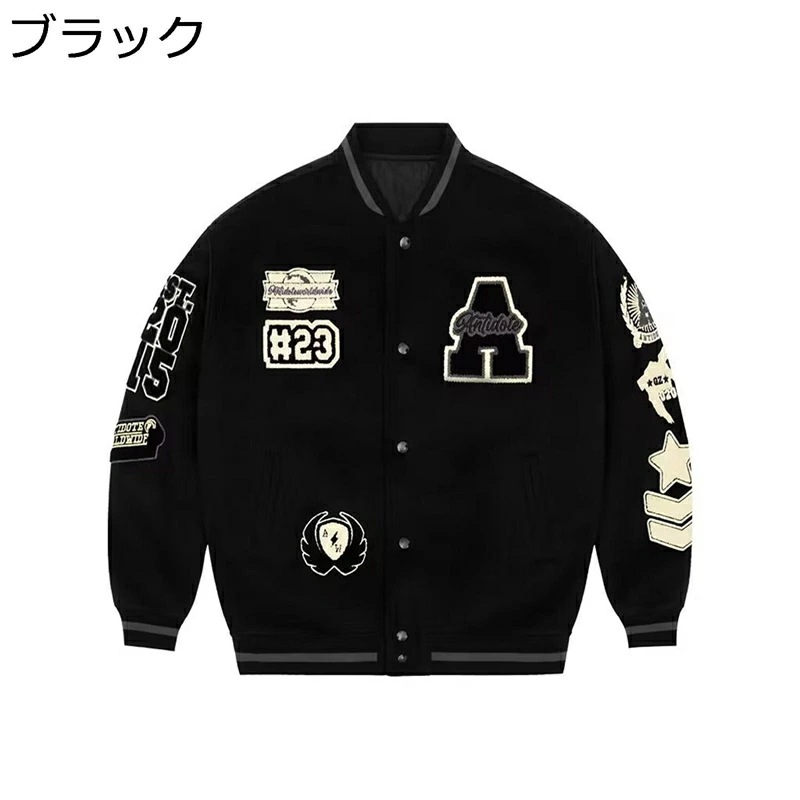 スタジャン メンズ スタジアムジャンパー ジャケット 立ち襟 リブデザイン 防寒 防風 アメカジ おしゃれ 英字柄 刺繍 刺繍ワッペン レター刺繍 ヒップホップ ストリート カジュアル ジャンパー