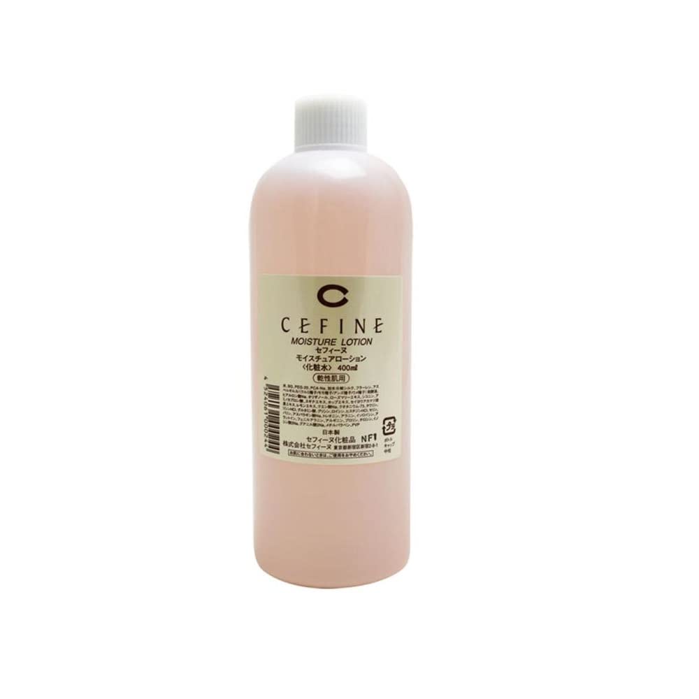 セフィーヌ モイスチュアローション 400ml レフィル
