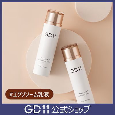 Qoo10 – 「KoCoGirl」のショップページです。