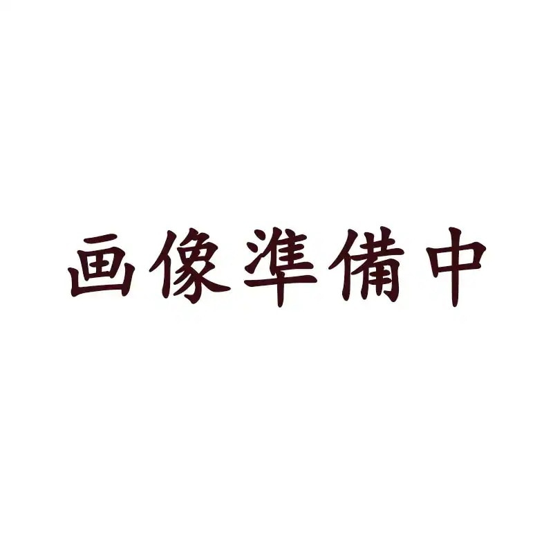 グラント サイエンス ウォーター シャイン 美容乳液 50mL グラントイーワンズ