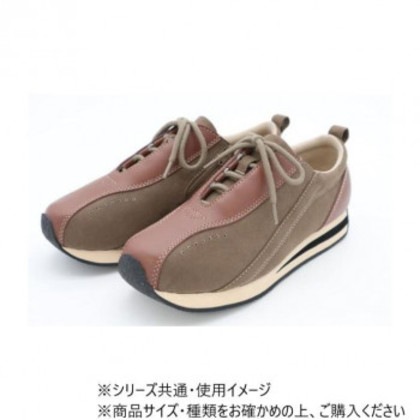 アスティコ つまづきにくいタウンシューズタウニークラブ フィル サンドカーキ 24.5