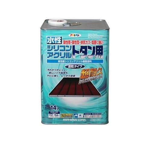 水性シリコンアクリルトタン用 スカイブルー 14L