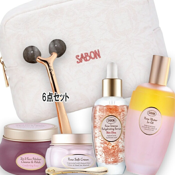 サボン ローズスキンケア　3点セット ローズフェイス ディスカバリーキット / SABON(サボン