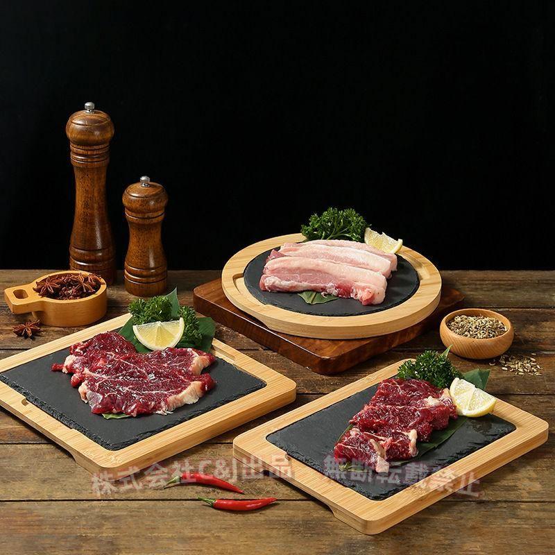 鉄板焼きプレート 大型鋳鉄ステーキプレートC&J（株)木製ベース グリドル ステーキパン グリルサーバープレート 家庭用 レストラン用品
