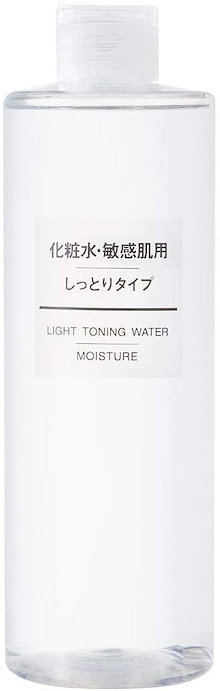 無印良品 乳液・敏感肌用・しっとりタイプ(大容量) 400ml 15258543 2nVmJ5x8lD, 乳液 - www.velver.hu