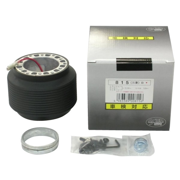 WORKS BELL ステアリングボス 汎用ボス 815