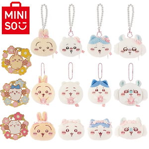 Qoo10 - ネット通販|eBay Japan Qoo10 - ネット通販|eBay Japan