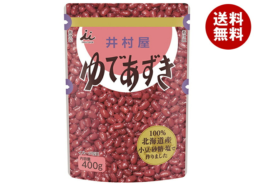 井村屋 北海道パウチ ゆであずき 400gパウチ＊10袋入＊(2ケース)