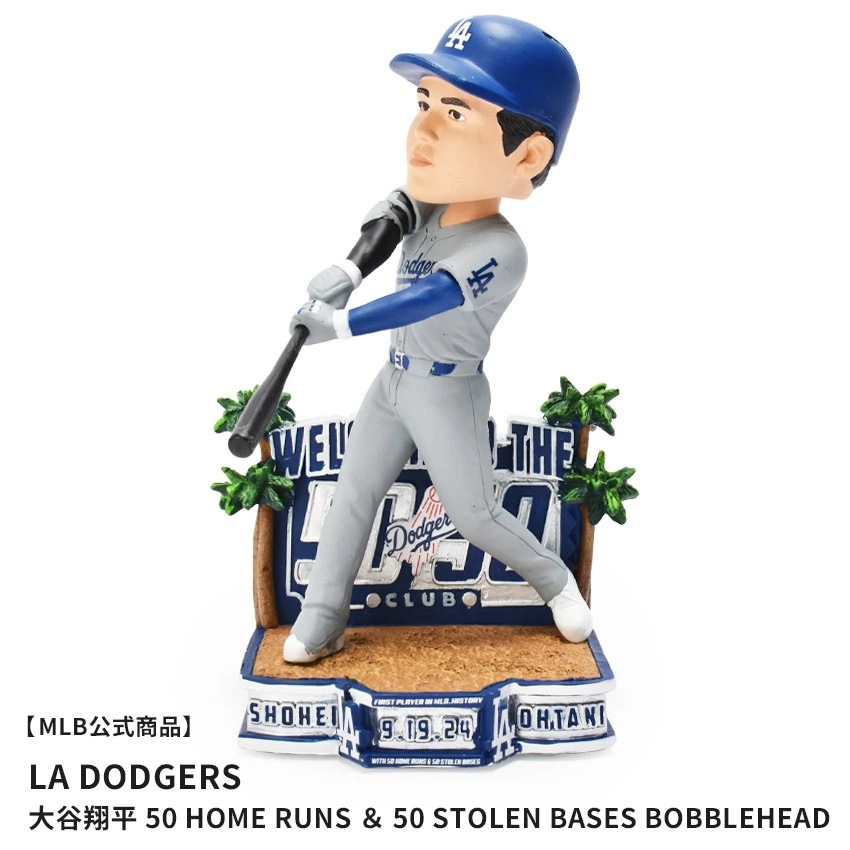 Shohei Ohtani Los Angeles Dodgers 50 Home Runs ＆ 50 Stolen Bases Bobblehead 人形 フィギュア 首振り 大谷翔平 選手 日本人 28,626円