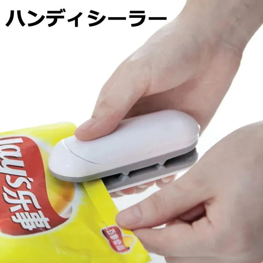 一番安い ハンディシーラー シーラー 家庭用 ヒートシーラー クシーラー ミニシーラー フードシーラー イージーシーラー 密封 開封カッター付き 食材保存 y4