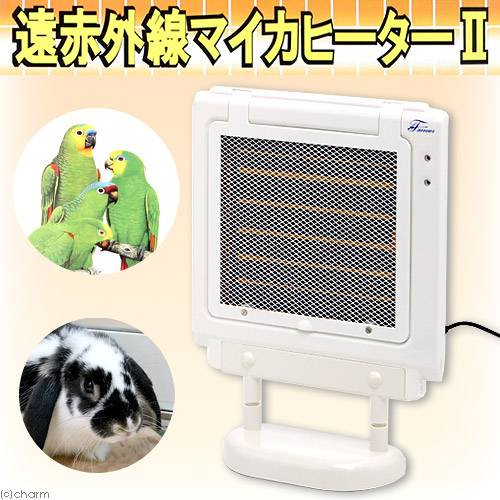 遠赤外線　マイカヒーターＩＩ　６０Ｗ　鳥　小動物　保温　ヒーター　ＣＲＣ55―65―40―00―00