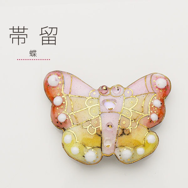 七宝焼[四季暦]（蝶）高級帯留め 帯飾り高級ケース付最安値に挑戦