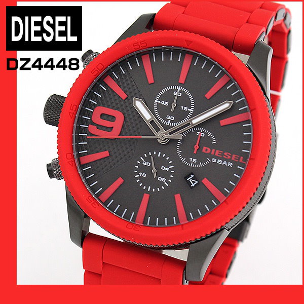 Dz4448 diesel best sale